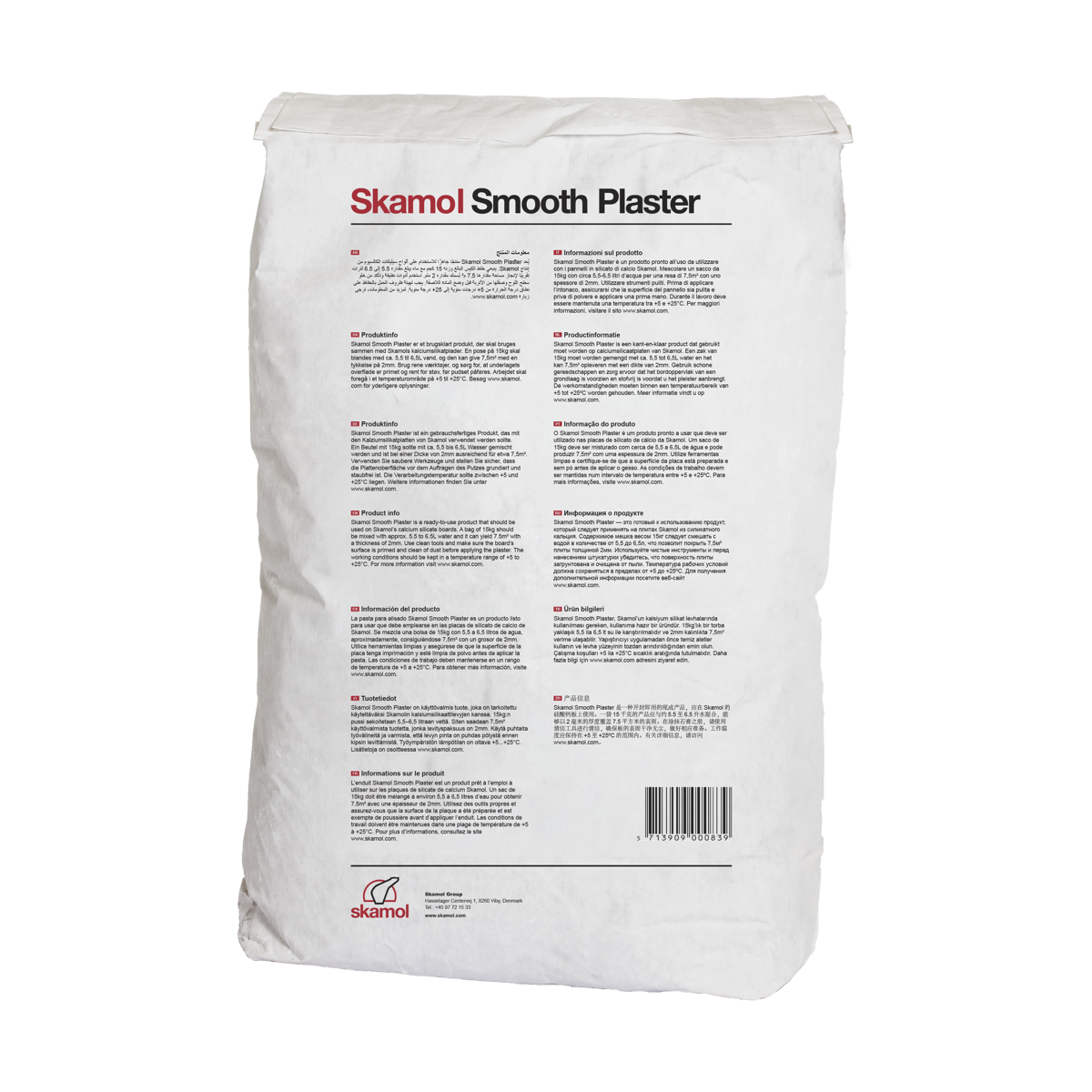 SkamoWall Basic Smooth Plaster